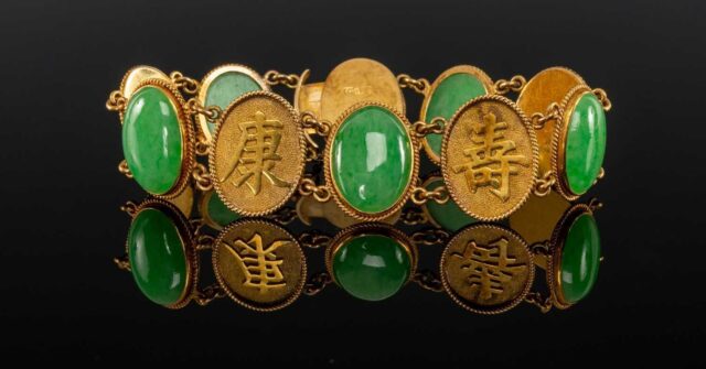 Chinese bracelet