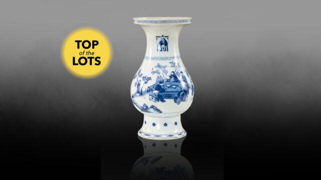 Top of the Lots 2025