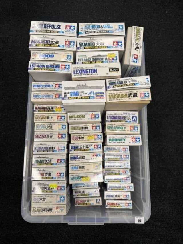 TAMIYA WAR SHIP MODEL KITS SOLD 550