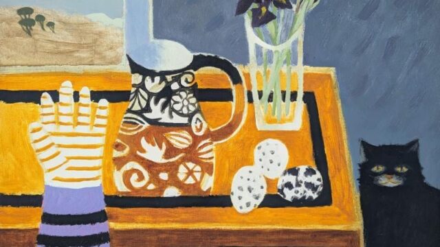 Fedden Striped Glove