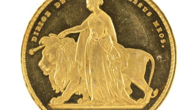 1839 Victoria Una and the Lion Five Pound Coin SOLD 110000