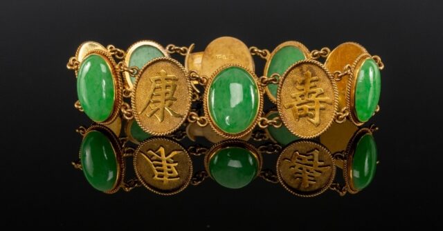 Chinese 18CT Gold Jadeite Bracelet