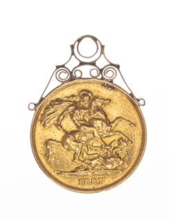 1887 Double Sovereign