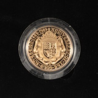 Double Sovereign