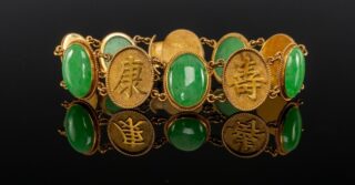 Chinese 18CT Gold & Jadeite Bracelet