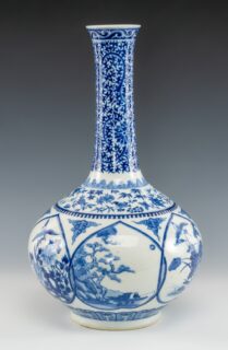 Chinese Porcelain Vase