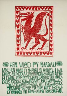 Paul Peter Piech Woodcut Print