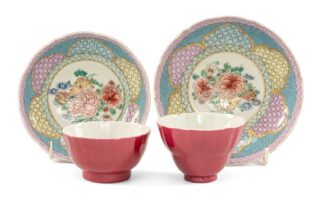 Pair of Chinese Famille Rose Tea Bowls & Saucers