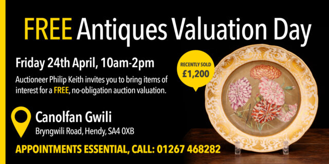 Canolfan Gwili 2026 2160x1080 web