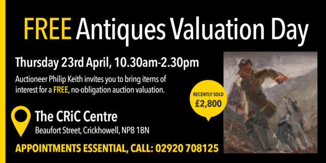 Cric 2026 2160x1080 web