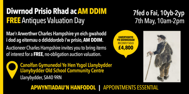 Llanybydder 2160x1080 web