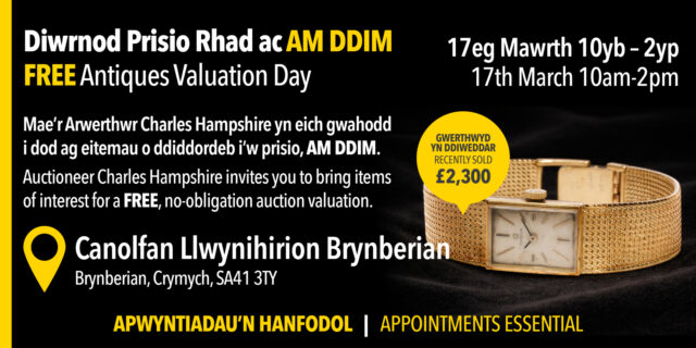 Llwynihirion 2160x1080 web