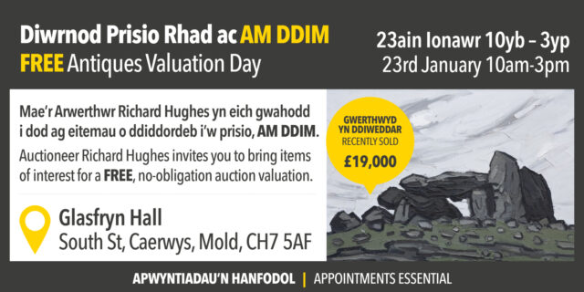 Oriel Glasfryn 2160x1080 web